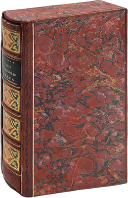 Степанов Г. Полная ручная кухмистерская книга, выбранная из книжек: 1. Прибавление к опытному повару; 2. Полный кухмистер и кондитер и 3. Продолжение к книге: Полный кухмистер и кондитер, со многими прибавлениями... М.: Университетская тип., 1835.